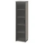 Шкаф высокий WOOD&STONE СФ-534581, дрифтвуд/бетон чикаго темный, 537х455х2083 мм 266542439