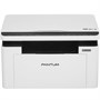 МФУ лазерное Pantum BM2300W 5450799
