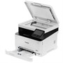 МФУ лазерное Canon i-SENSYS MF651Cw 9056407