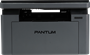 МФУ лазерное Pantum BM2302 5611916