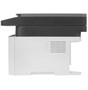 МФУ лазерное HP Laser MFP 135w 5059662