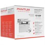МФУ лазерное Pantum M7103DN 9991394