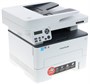 МФУ лазерное Pantum M7100DW 1105242