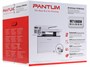 МФУ лазерное Pantum M7100DW 1105242