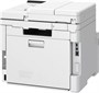 МФУ лазерное Canon i-SENSYS MF667Cdw 5662002