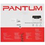 МФУ лазерное Pantum BM1800W 5629849