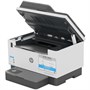 МФУ лазерное HP LaserJet Tank MFP 2606SDN 5082767