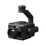 Квадрокоптер DJI Matrice 350 RTK Combo с тепловизором H20T 2012962249