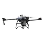 Агродрон SOKL T50 — «полный аналог DJI Agras T50» 167771710