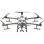 Квадрокоптер DJI AGRAS T30 1792386032