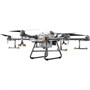Квадрокоптер DJI AGRAS T30 1792386032