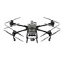 Квадрокоптер DJI Agras T50 660998567