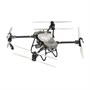 Квадрокоптер DJI Agras T50 660998567