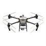 Квадрокоптер DJI Agras T50 660998567