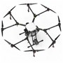 Квадрокоптер DJI Agras MG 1P 355638218