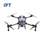 Сельскохозяйственный квадрокоптер EFT Z50 с быстрым выпуском, резервуаром для воды, встроенной складной рамой, усовершенствованным интеллектуальным контроллером 1080P, водонепроницаемой камерой FPV, профессиональным контроллером полета, 18-секундным быстр 455365195
