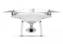 Квадрокоптер DJI Phantom 4 RTK SDK 1583202449
