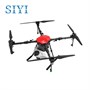 Сельскохозяйственный квадрокоптер SIYI E420P с резервуаром для воды 739599935