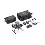 Квадрокоптер DJI Matrice 350 RTK Worry-Free Basic Combo 805297460