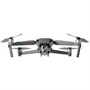 Квадрокоптер DJI Mavic 2 Enterprise Advanced 1281472003
