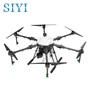 Сельскохозяйственный квадрокоптер SIYI E610P с резервуаром для воды, комплектом 6-осевой складной рамы, дистанционным управлением дальнего действия, профессиональным контроллером полета, аккумулятором большой емкости, двусторонним зарядным устройством для 1939577530