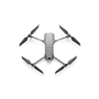 Квадрокоптер DJI Mavic 2 Pro 1139342640