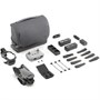 Квадрокоптер DJI Mavic 3 fly more combo 1810865678