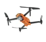 Квадрокоптер Autel Robotics EVO II Pro V3 369418179