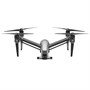 Квадрокоптер DJI Inspire 2 432059670