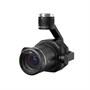 Квадрокоптер DJI Inspire 2 432059670