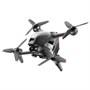 Квадрокоптер DJI FPV Combo 1583592641