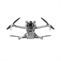 Квадрокоптер DJI Mini 4 Pro (DJI RC 2) (пульт с экраном) 1290807792