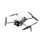 Квадрокоптер DJI Mini 4 Pro (DJI RC 2) (пульт с экраном) 1290807792