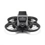 Квадрокоптер DJI Avata Pro-View Combo 1182962522