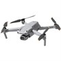 Квадрокоптер DJI Air 2s 1914319521
