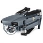 Квадрокоптер DJI Mavic pro 10247909