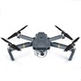 Квадрокоптер DJI Mavic pro 10247909