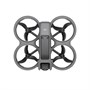 Квадрокоптер DJI Avata 2 1017601766