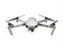 Квадрокоптер DJI Mavic Pro Platinum 177825715