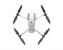 Квадрокоптер DJI Mavic Pro Platinum 177825715