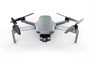 Радиоуправляемый квадрокоптер Hubsan Zino Mini Pro 64GB Combo (2 батареи) 356604281