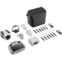 Квадрокоптер DJI Mini 4 Pro Fly More Combo Plus (DJI RC 2) (пульт с экраном) 1500314079