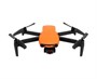 Квадрокоптер Autel Robotics EVO Nano Premium Bundle 1503135653