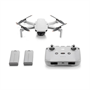 Квадрокоптер DJI Mini 2 SE Fly More Combo 466840903
