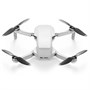 Квадрокоптер DJI Mavic Mini 1456667222