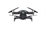 Квадрокоптер DJI Mavic air 810626044