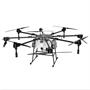 Квадрокоптер COPTERPARTS H200 634016536