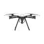 Квадрокоптер COPTERPARTS M40 1762755659
