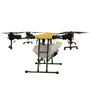Квадрокоптер COPTERPARTS H60-4 2144882099