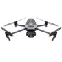 Квадрокоптер DJI Mavic 3 Multispectral 1848850395